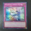 Archfiend's Ghastly Glitch - TAMA-EN026 - Tactical Masters - Super Rare - 1st Edition view 1