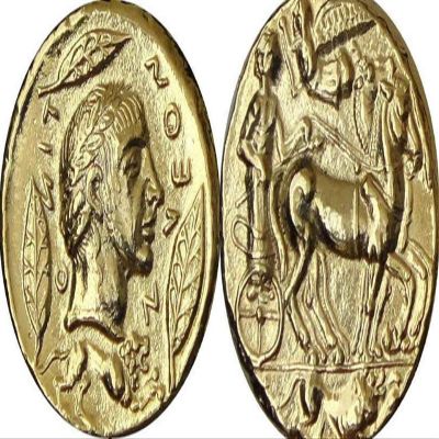 Apollo and Charioteer, Famous Ancient Greek Coin, Apollo Driving a Quadriger Across The Sky, Greek Mythology, Percy Jackson Teen Gift, Great Stocking Stuffer 27G