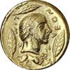 Apollo and Charioteer, Famous Ancient Greek Coin, Apollo Driving a Quadriger Across The Sky, Greek Mythology, Percy Jackson Teen Gift, Great Stocking Stuffer 27G view 2