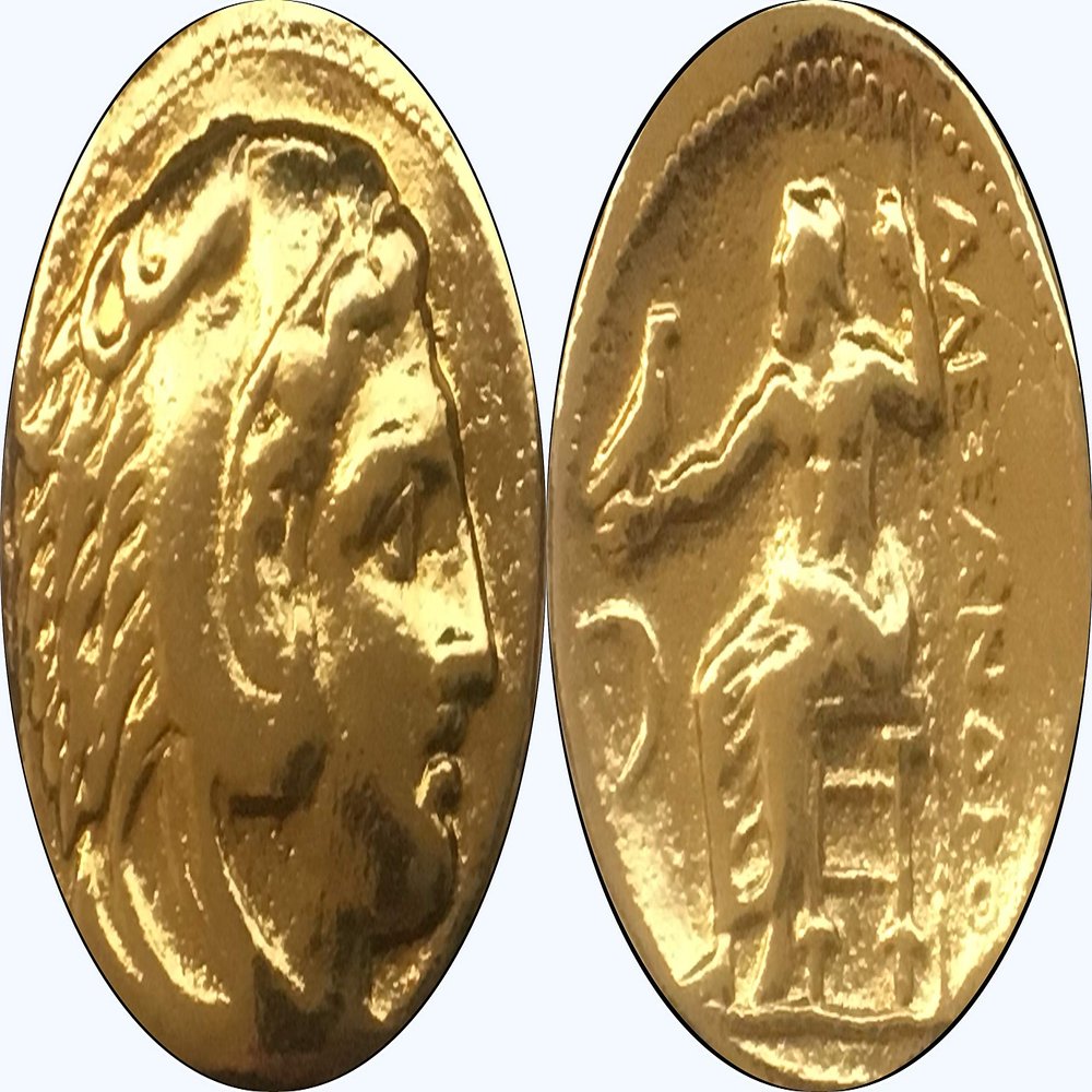 Alexander The Great and Zeus King of Macedonia, Greek Replica Coin, Percy Jackson Teen Gift, Great Stocking Stuffer 1G