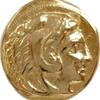 Alexander The Great and Zeus King of Macedonia, Greek Replica Coin, Percy Jackson Teen Gift, Great Stocking Stuffer 1G view 2