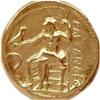 Alexander The Great and Zeus King of Macedonia, Greek Replica Coin, Percy Jackson Teen Gift, Great Stocking Stuffer 1G view 3