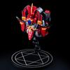 1000 TOYS INC. Mado King Granzort Metamor-Force Action Figure view 3