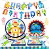 LaVenty Robot Birthday Party Pack - 34 Piece Set Including Banner, Plates, Napkins & Decorations view 1