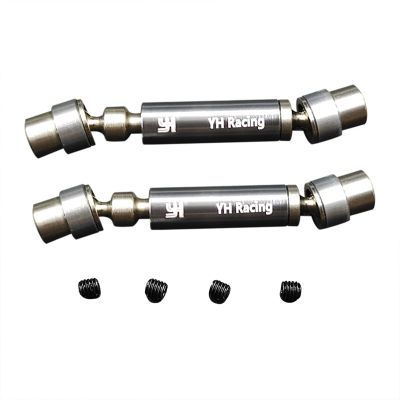 LICHIFIT Metal Universal Drive Shaft for FMS 1:24 FCX24 Remote Control Toy Car Modified Accessories