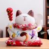 YQBUER Cartoon Money Pot Lucky Cat Piggy Bank Ornaments Large Japanese-Style Fortune Cat Savings Ceramic Piggy Bank Shop Opening Housewarming Creative Gifts Money Pot view 4
