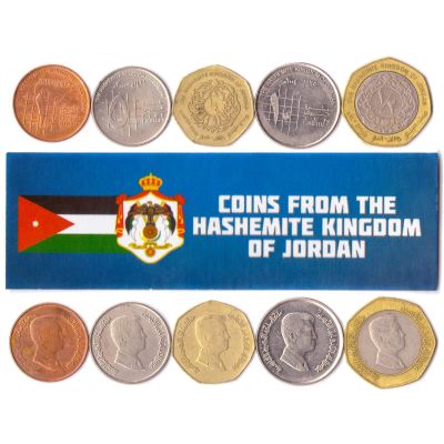 Jordan 5 Mixed Coins | 1 Qirsh to 1/2 Dinar | Jordanian Currency Since 1992