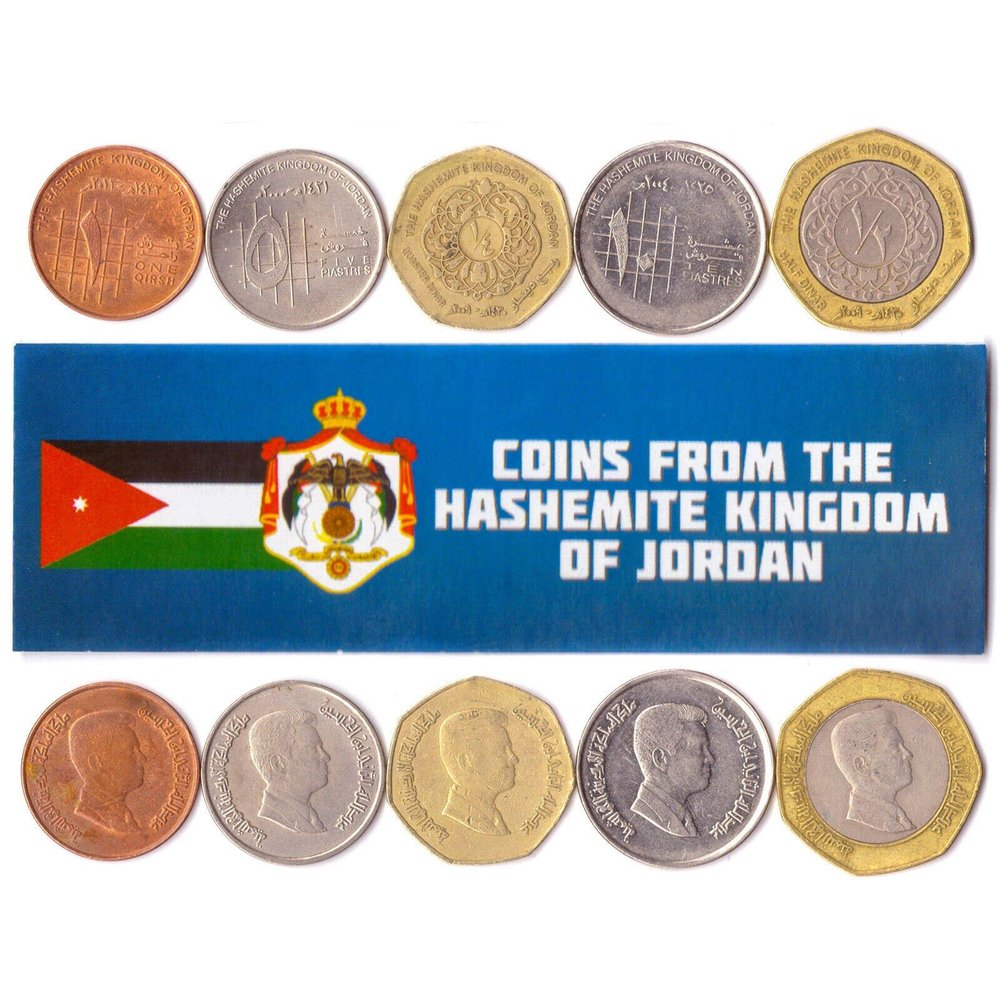 Jordan 5 Mixed Coins | 1 Qirsh to 1/2 Dinar | Jordanian Currency Since 1992