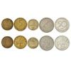 Bulgaria 5 Mixed Coins | 1 Stotinka to 50 Stotinki | Bulgarian Currency Since 1946 view 1