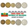 Bulgaria 5 Mixed Coins | 1 Stotinka to 50 Stotinki | Bulgarian Currency Since 1946 view 2