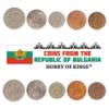 Bulgaria 5 Mixed Coins | 1 Stotinka to 50 Stotinki | Bulgarian Currency Since 1946 view 3