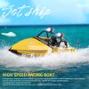 GoolRC RC Jet Boat, WLtoys WL917 16km/h High Speed Remote Control Boat, 2.4Ghz RC Jet Toys Storage Bag Led Lights Gift for Teens Adults view 4