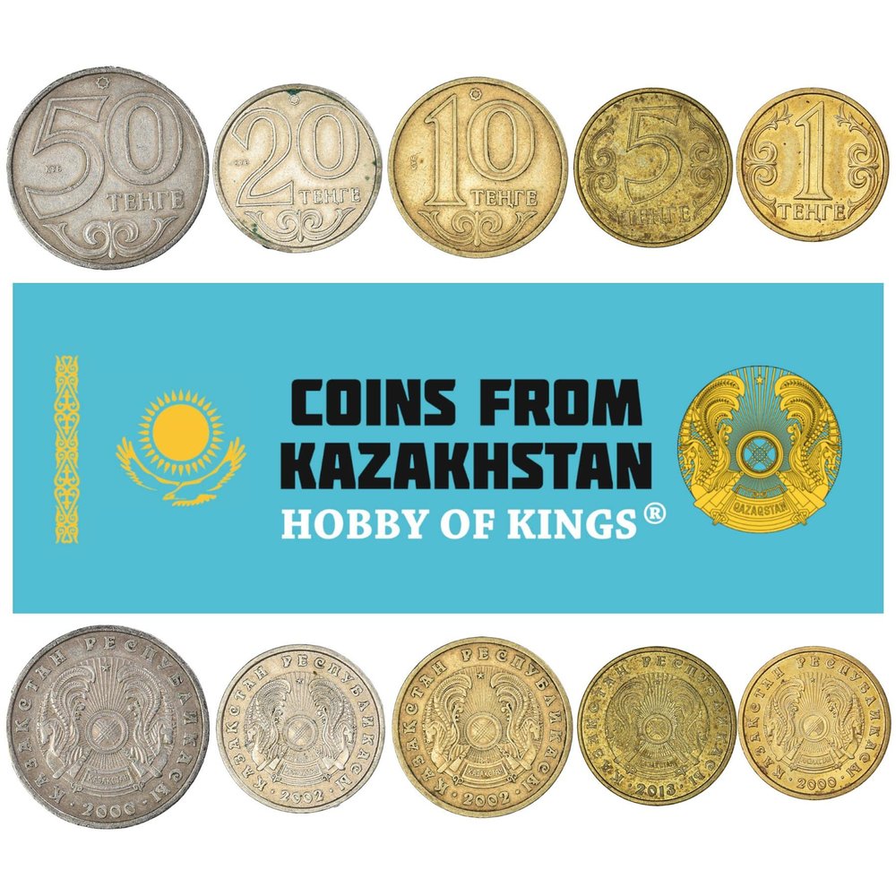 Kazakhstan 5 Mixed Coins | 1 to 50 Tenge | Kazakhstani Currency Since 1991
