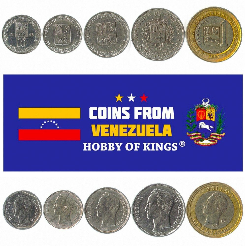 Venezuela 5 Mixed Coins | 5 Centimos to 1 Bolivares | Venezuelan Currency Since 1975