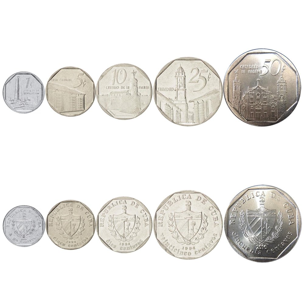 Cuba 5 Mixed Coins | 5 to 25 Centavos | Cuba Currency Since 1962
