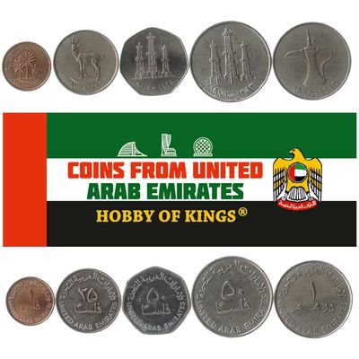 United Arab Emirates 5 Mixed Coins | 10 Fils to 1 Dirham | Emirati Currency Since 1973