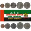 United Arab Emirates 5 Mixed Coins | 10 Fils to 1 Dirham | Emirati Currency Since 1973 view 1
