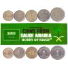 Saudi Arabia 5 Mixed Coins | 1 Qirsh to 50 Halalas | Saudi Arabian Currency Since 1960 view 1