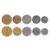 Israel 5 Mixed Coins | 1 Agora to 1 Sheqel | Israeli Currency Since 1980 view 1