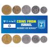 Israel 5 Mixed Coins | 1 Agora to 1 Sheqel | Israeli Currency Since 1980 view 2