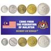 Malaysia 5 Mixed Coins | 1 Sen to 50 Sen | Malaysian Currency Since 1967 view 1