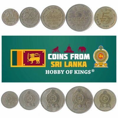 Democratic Socialist Republic of Sri Lanka 5 Mixed Coins | 25 Cent to 5 Rupees | Ceylon Currency Since 1975