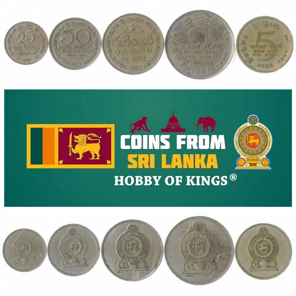 Democratic Socialist Republic of Sri Lanka 5 Mixed Coins | 25 Cent to 5 Rupees | Ceylon Currency Since 1975