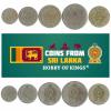 Democratic Socialist Republic of Sri Lanka 5 Mixed Coins | 25 Cent to 5 Rupees | Ceylon Currency Since 1975 view 1