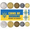 Ukraine 5 Mixed Coins | 1 Kopiyka to 1 Hryvnia | Ukrainian Currency Since 1992 view 1