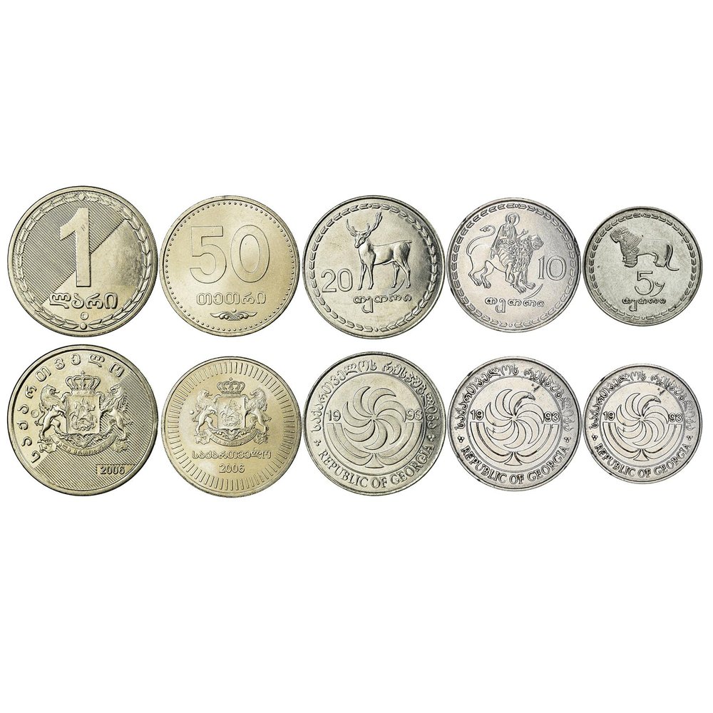 Georgia 5 Mixed Coins | 5 Tetri to 1 lari | Sakartvelo | Georgian Currency Since 1993