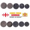 Georgia 5 Mixed Coins | 5 Tetri to 1 lari | Sakartvelo | Georgian Currency Since 1993 view 3