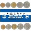 Greece 5 Mixed Coins | 1 to 20 Drachmas | Hellenic Republic | Greek Currency Since 1954 view 1