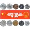 The People's Republic of China 5 Mixed Coins | 1 Fen to 5 Jiao | Chinese Currency Since 1955 view 1