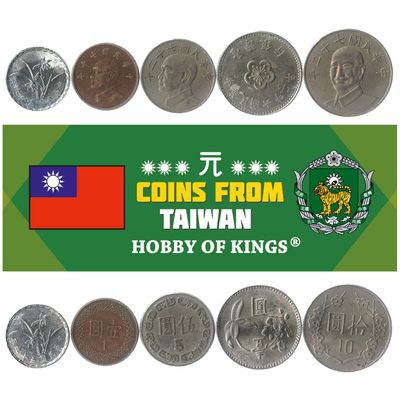 Taiwan 5 Mixed Coins | 1 Jiao to 10 New Dollars | Taiwanese Currency Since 1949