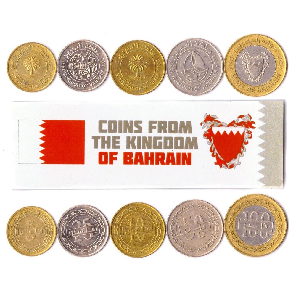 Bahrain 5 Mixed Coins | 5 Fils to 100 Fils | Bahraini Currency Since 1965