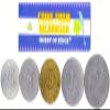 Nicaragua 5 Mixed Coins | 10 Centavos to 5 Cordobas | Nicaraguan Currency Since 1991 view 1