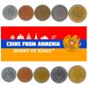 Armenia 5 Mixed Coins | 1 Luma to 200 Dram | Armenian Currency Since 1994 view 1