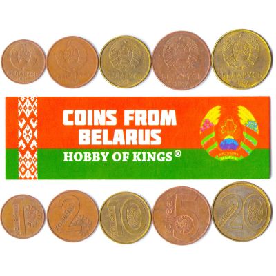 Belarusia 5 Mixed Coins | 1 to 20 Kopeks | Belarusian Currency Since 1992