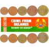 Belarusia 5 Mixed Coins | 1 to 20 Kopeks | Belarusian Currency Since 1992 view 1