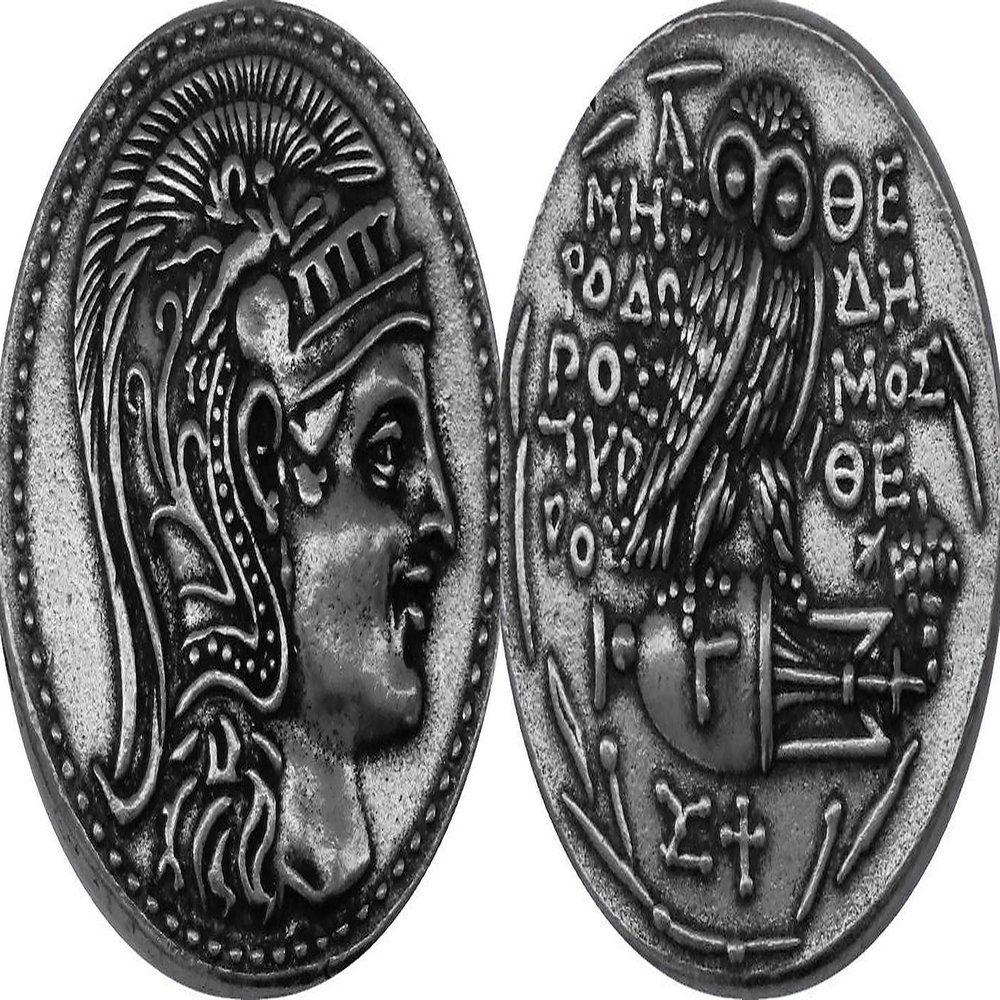 Athena and Owl, Famous Ancient Greek Coin, 133 BC, Amphora on Reverse, Percy Jackson Teen Gift, Great Stocking Stuffer 83S