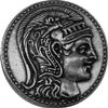 Athena and Owl, Famous Ancient Greek Coin, 133 BC, Amphora on Reverse, Percy Jackson Teen Gift, Great Stocking Stuffer 83S view 2