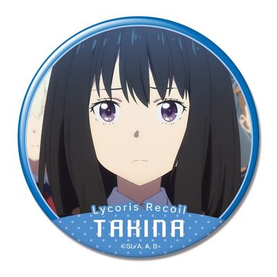 Ricoris Recoil KBAN-L001-m14 Takina Inoue Can Badge