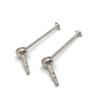GatherTOOL 4Pcs Universal Drive Shaft for Front CVD Universal Drive Shaft & Rear Dog Bone for 144001 1/14 RC Drift Racing Car Parts Accessories (Color : Silver) view 3