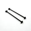 GatherTOOL 4Pcs Universal Drive Shaft for Front CVD Universal Drive Shaft & Rear Dog Bone for 144001 1/14 RC Drift Racing Car Parts Accessories (Color : Black) view 2