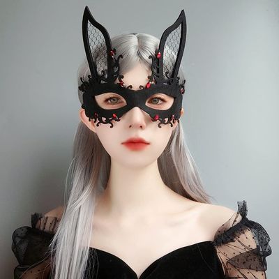 Vayator Halloween Easter Nightclub Bar Bunny Mask Prom Show Bunny Mask Halloween Mask Halloween Decoration Eye Mask Masquerade Mask Halloween Party Props COS Party Eye Mask Decoration (Black)