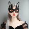Vayator Halloween Easter Nightclub Bar Bunny Mask Prom Show Bunny Mask Halloween Mask Halloween Decoration Eye Mask Masquerade Mask Halloween Party Props COS Party Eye Mask Decoration (Black) view 1