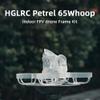 HGLRC Petrel 65 Quadcopter Frame Kit view 3