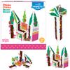 CreateOn Chicka Chicka Boom Boom Set, Magnetic Kids Building Toys, Educational Stem Toys for Ages 3+, 19 Pieces view 1