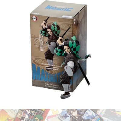 Banpresto The Tanjiro Kamado II: 19cm Maximatic Statue Figurine Bundle with 1 D.B. Theme Compatible Trading Card (18454)