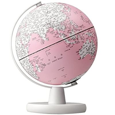 globes Globe Student school teaching equipment Night light Creative World Globe Atlas Map Miniatures Student Study Tools Toy Geographic Globes